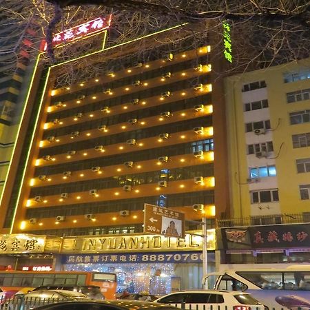 Lin Yuan Hotel Cáp Nhĩ Tân Ngoại thất bức ảnh