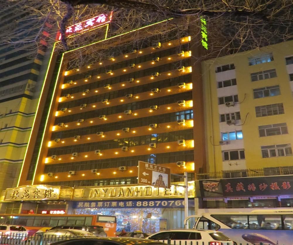 Lin Yuan Hotel Cáp Nhĩ Tân Ngoại thất bức ảnh