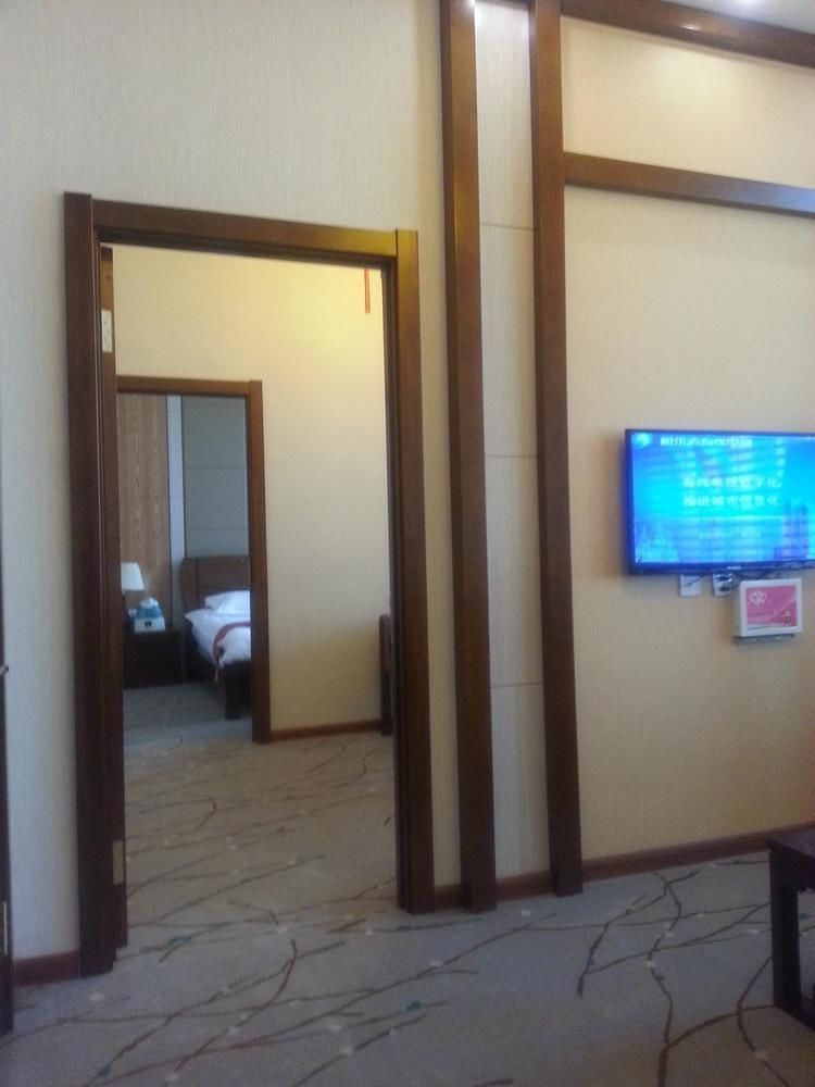 Lin Yuan Hotel Cáp Nhĩ Tân Ngoại thất bức ảnh